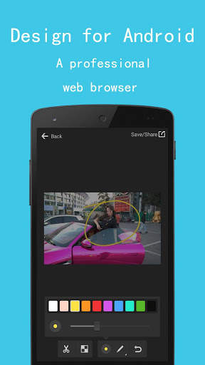 MC Browser - privacy and security browser screenshot 4