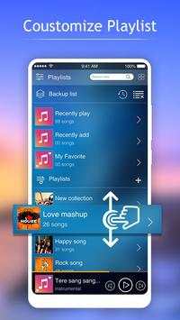 Music Player 4 تصوير الشاشة