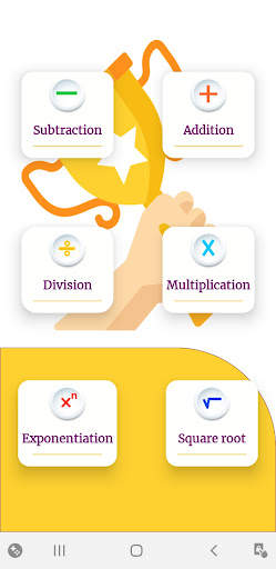 Math Games - Math Quiz screenshot 2
