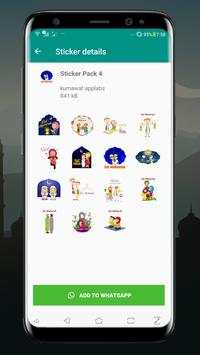 Eid Mubarak Stickers For Whatsapp screenshot 2