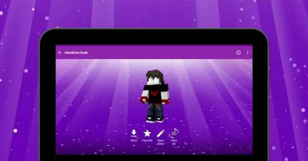 Herobrine Skins for Minecraft in 3D screenshot 9