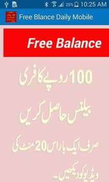 Free Blance Daily Mobile screenshot 1