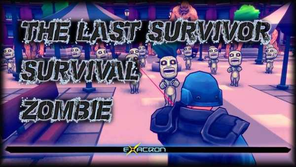 The Last Survivor screenshot 1
