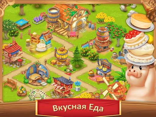 Village and Farm скриншот 10