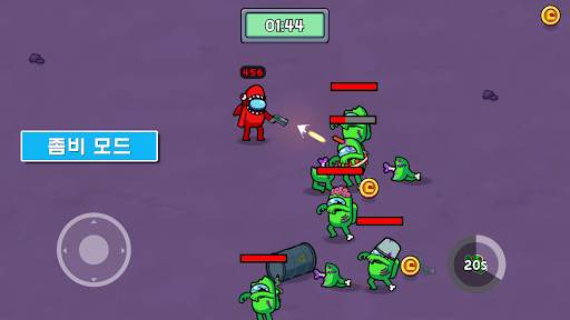 Survival 456 But It's Impostor screenshot 6