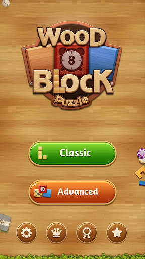 Wood Block Puzzle Classic 1 تصوير الشاشة