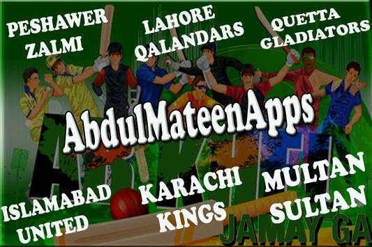 Psl Schedule 2019 screenshot 2