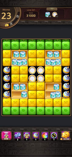 Fruits Blast : Puzzle Game screenshot 7