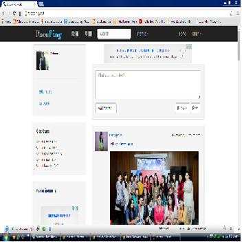 FacePing Social Network screenshot 2