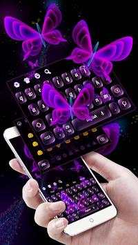Фиолетовая бабочка скриншот 1