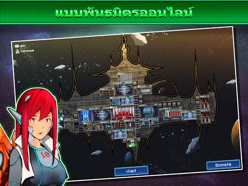 Pixel Starships™ screenshot 10