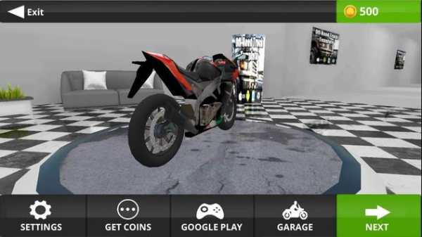 Traffic Rider screenshot 2