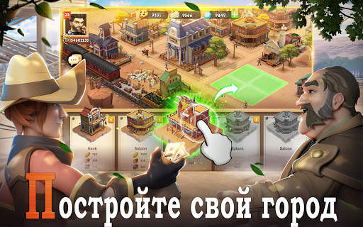 Wild West Heroes скриншот 3
