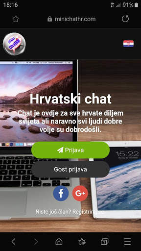 Hrvatski Chat स्क्रीनशॉट 7