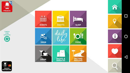 Piraeus City Guide, Athens screenshot 2