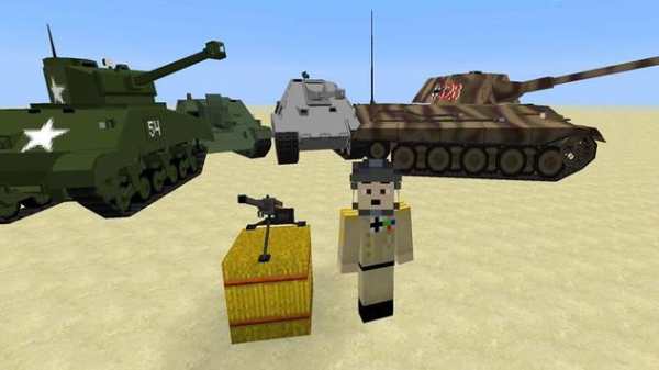 Mod Flan's Craft screenshot 6