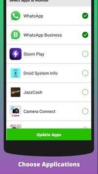 WAREC screenshot 5