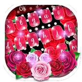 Red Roses Keyboard Theme 10001003