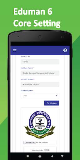Eduman 6 Android App screenshot 6