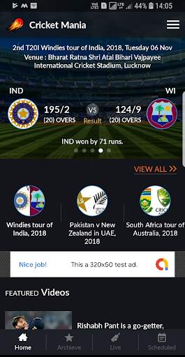 Cricket Mania - Live Cricket Scores, Cricket News screenshot 1
