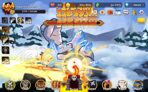 Raising Archangel скриншот 18