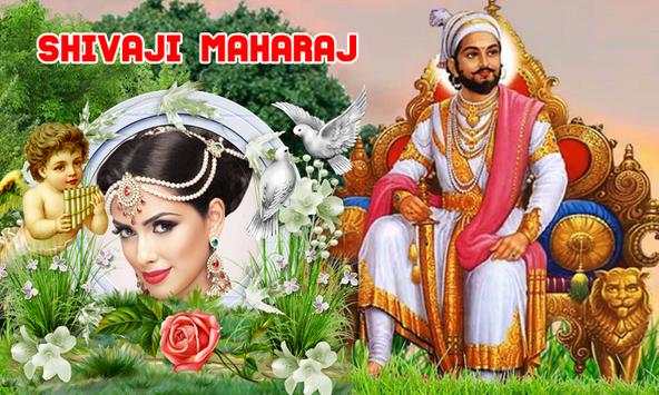 Shivaji Maharaj Photo Editor screenshot 1