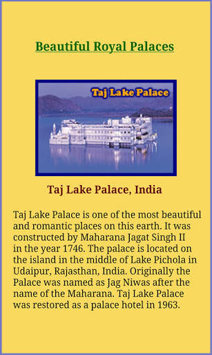 World Famous Palaces screenshot 4
