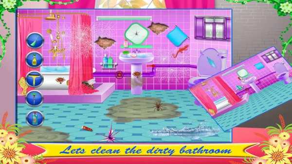 High School Girls Cleaning House Games screenshot 6