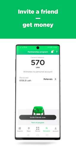 TOPLYVO UA - fuel coupons screenshot 7