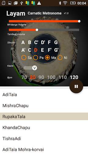 Layam - Carnatic Metronome screenshot 2