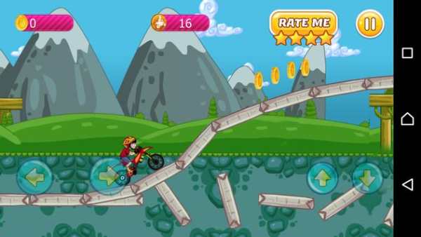 shiva cycle game screenshot 4