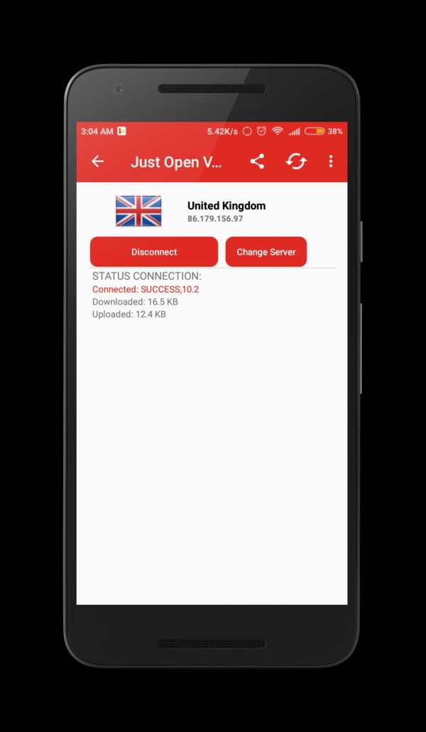 Just Open VPN screenshot 2