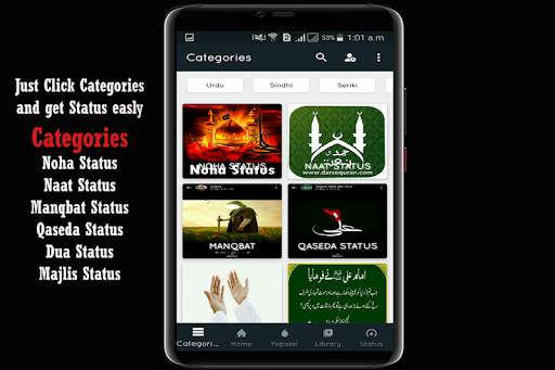 Noha Status screenshot 8