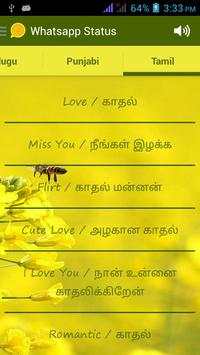 Best whatsapp status 2016 screenshot 3