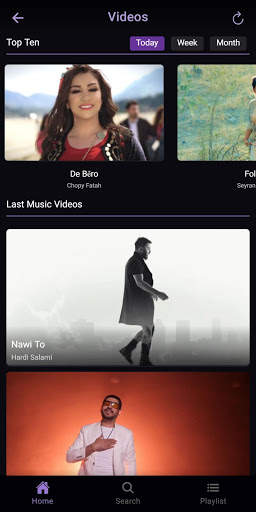 Jenyar - Kurdish Music screenshot 5