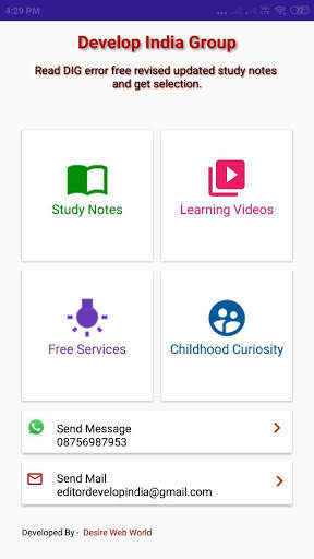 Develop India Group Android Application screenshot 2