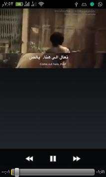 Fast Video Player screenshot 5