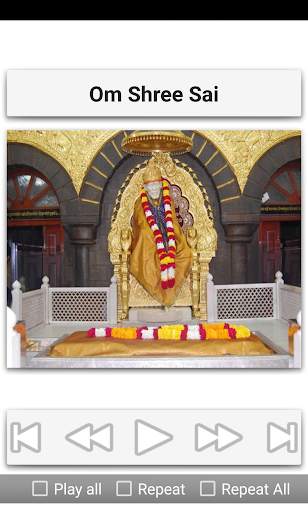 Sai Baba Songs screenshot 5