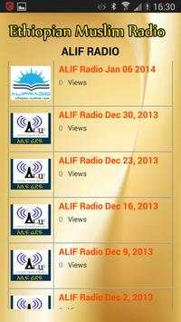 Ethio Muslim Radios screenshot 5