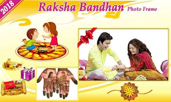 Rakshabandhan Photo Editor screenshot 7