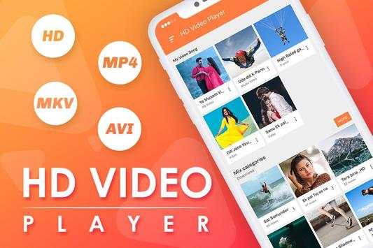 HD Video Player 2 تصوير الشاشة