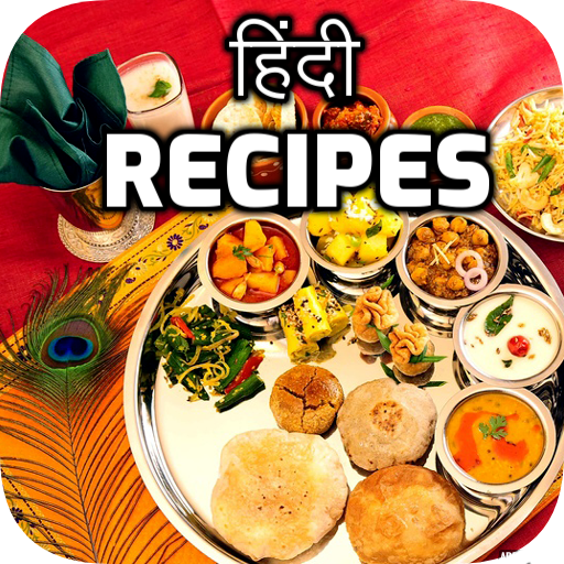 10,000  Indian Recipes icon