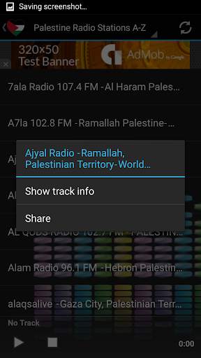 Palestine Radio Music & News screenshot 3