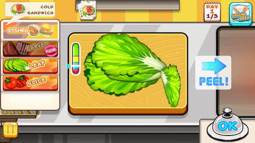 Cooking World screenshot 5