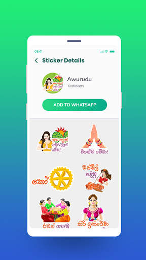Sinhala Stickers for WA - Hela Stickers screenshot 2