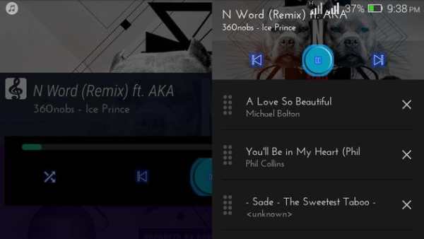 MusicX Player screenshot 9