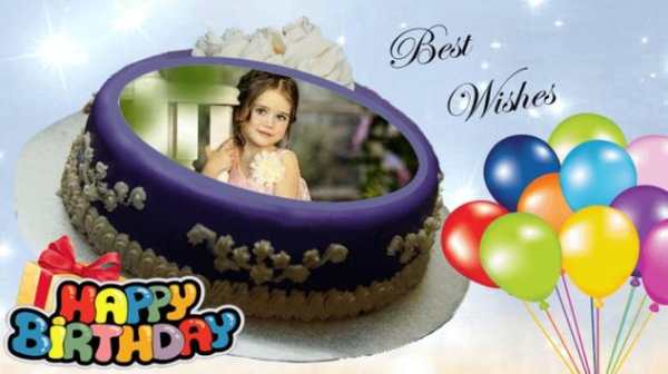 Photo On Cake Photo Frame screenshot 3