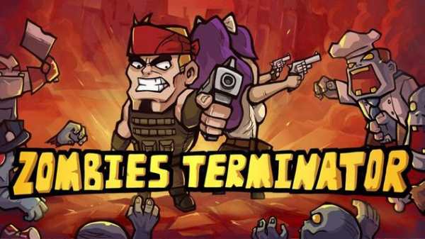 Zombie Terminator Beta screenshot 1