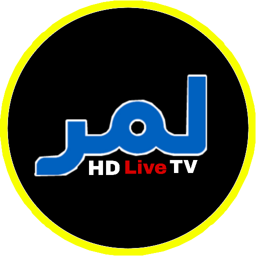Lemar HD TV icon