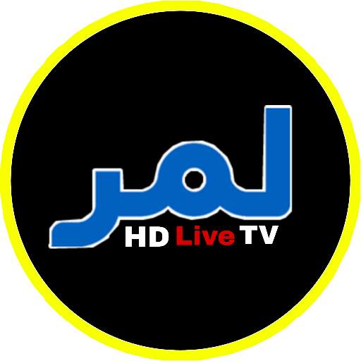 Lemar HD TV 6.8